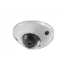 HikVision DS-2CD2543G0-IS (Объектив: 2.8mm)