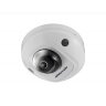 HikVision DS-2CD2543G0-IS (Объектив: 2.8mm)