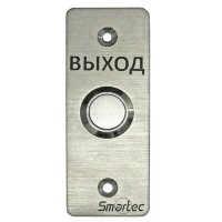 Smartec ST-EX030