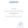 Infinity SRE-HD2000AN 2.8