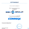 Commax CDP-1020AD/CDT-300 серебро