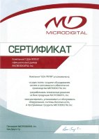 MDK-100 (Microdigital)