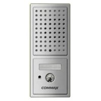 Commax DRC-4CPN2/90 (Цвет: серебро)