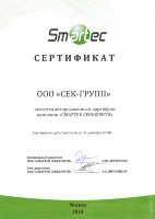 Smartec ST-FE100